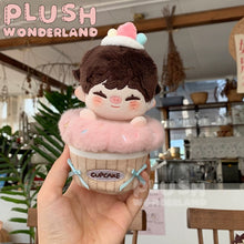 Load image into Gallery viewer, 【PRESALE】PLUSH WONDERLAND Cute Cup Cakes Plushies Cotton Doll Clothes 10 CM
