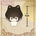 [IN STOCK] Bandaged Brown‑Haired Man