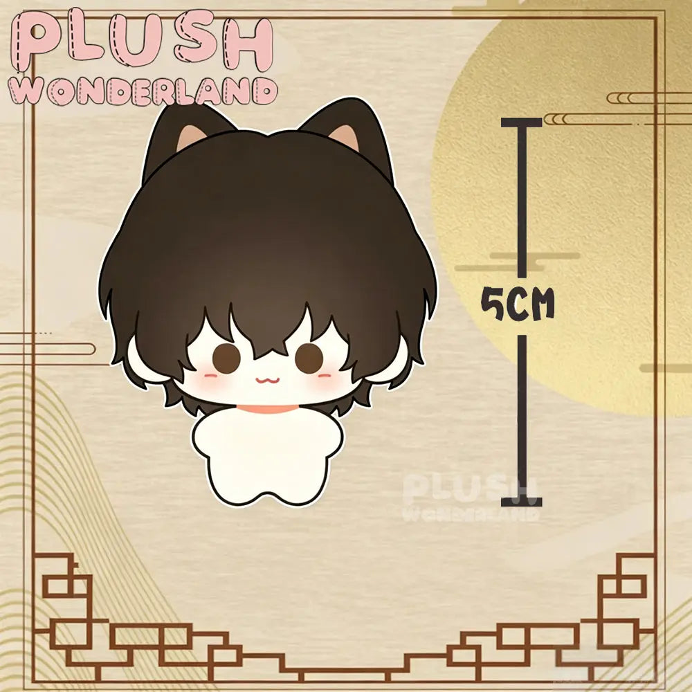 [5CM Doll] Literary‑themed Characters Plush Doll