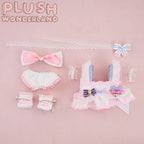 【Ausverkauft】Plüschtier Zenith Heart aus WUNDERLAND, 20 cm, von Fans hergestellt