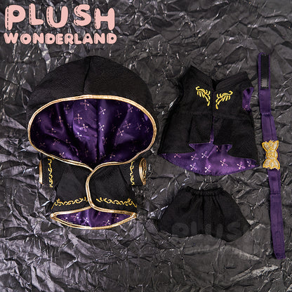 【Revival Success】【PRESALE】PLUSH WONDERLAND Ivory Prince Plush 20 CM Cotton Doll FANMADE