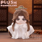 【PRESALE】PLUSH WONDERLAND Civil officials 20CM Cotton Doll FANMADE   【PRESALE】PLUSH WONDERLAND Civil officials 20CM Cotton Doll FANMADE