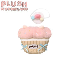 Load image into Gallery viewer, 【PRESALE】PLUSH WONDERLAND Cute Cup Cakes Plushies Cotton Doll Clothes 10 CM
