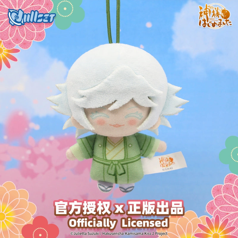 【SOFORT VERFÜGBAR】Plüschtier WONDERLAND Kamisama Love, 9/11 cm