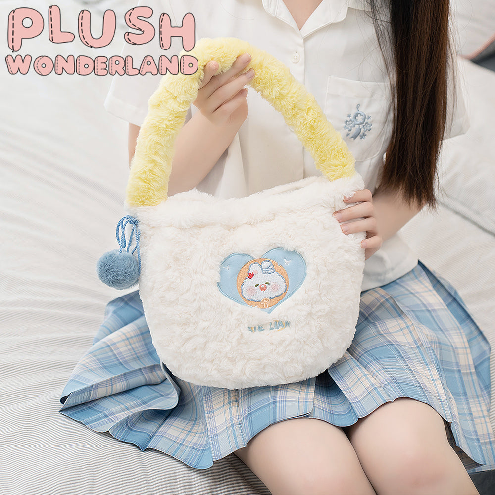 PLUSH WONDERLAND Anime Heaven Official's Blessing HuaCheng Furry Bag Tian Guan Ci Fu TGCF Hua Cheng