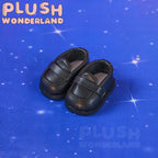 【Ausverkauft】Plüschtier WONDERLAND Shadow of Serenity aus Baumwolle, handgefertigt, 20 cm