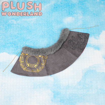 【Sold Out】PLUSH WONDERLAND Plushies Plush Northwind  Cotton Doll FANMADE 20CM