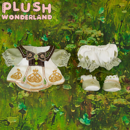 【Last Batch】【Few In Stock】PLUSH WONDERLAND Little Lucky Grass King New Cotton Doll Plush 20 CM FANMADE