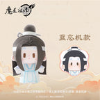 【In Stock】PLUSH WONDERLAND Mo Dao Zu Shi 15CM Beady eyes Plush