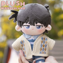 Load image into Gallery viewer, 【INSTOCK】PLUSH WONDERLAND Blueberry Tartar Bule Doll Clothes Plushie 20CM Cute
