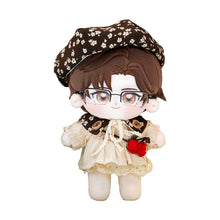 Load image into Gallery viewer, 【PRESALE】PLUSH WONDERLAND Mystic Messenger Jaehee Kang 20CM Cotton Doll Plushie FANMADE
