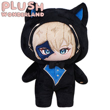 Load image into Gallery viewer, 【IN STOCK】PLUSH WONDERLAND Genshin Impact Dainsleif Cotton Doll Plush 20 CM FANMADE
