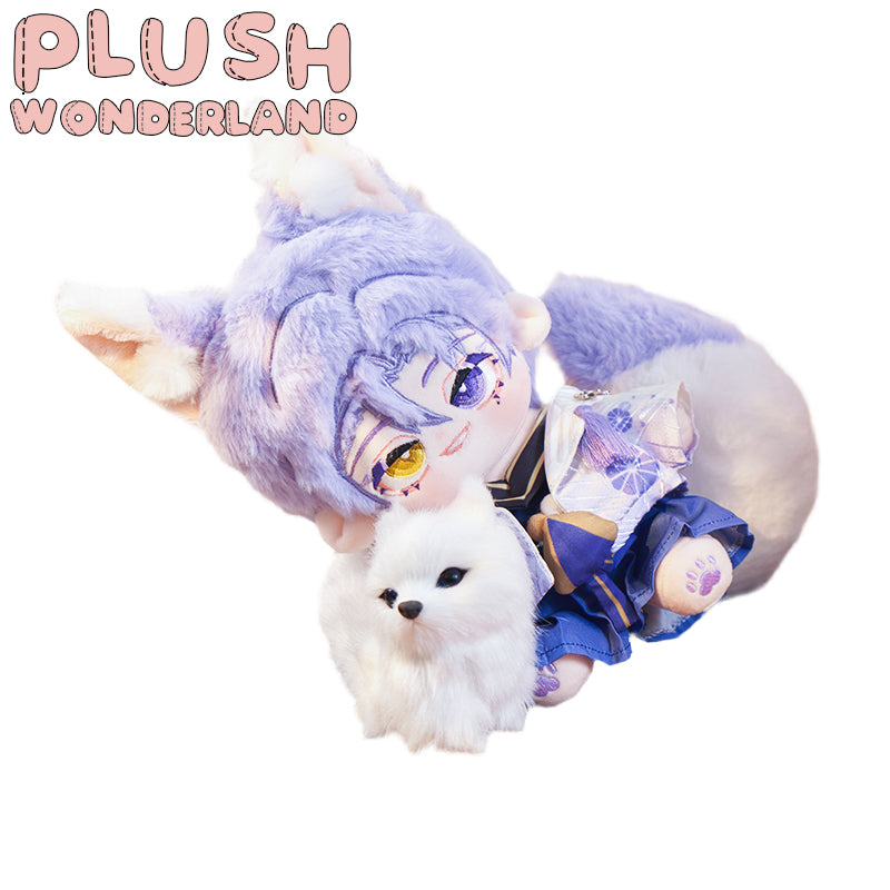 【Letzte Charge】【Nur noch wenige Exemplare auf Lager】Plüschtier „Wunderland“: Kleiner lila Fuchs aus Baumwolle, 20 cm, handgefertigt