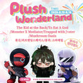 In-Store Payment / 현장 결제 - Plush Wonderland   In-Store Payment / 현장 결제 - Plush Wonderland