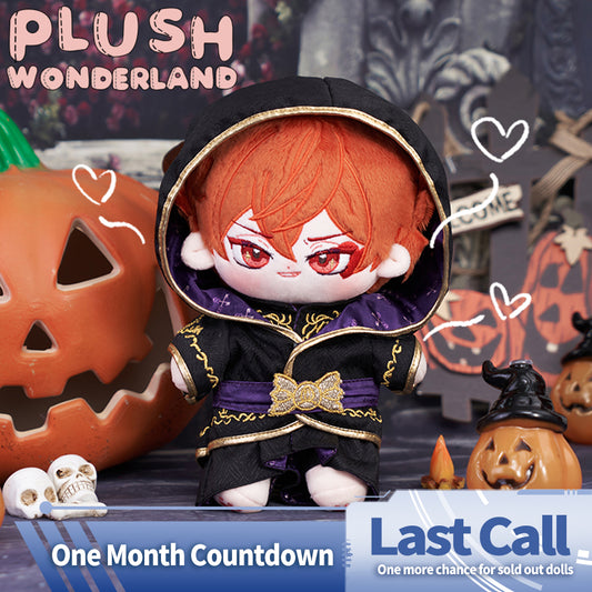 【Last Call】PLUSH WONDERLAND Wildcard Plush 20 CM FANMADE