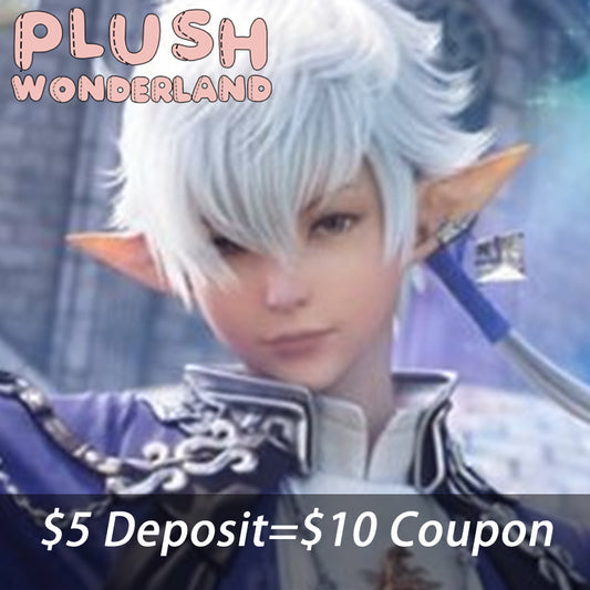 【INTEREST CHECK】【POLL】【DEPOSIT】PLUSH WONDERLAND Blue  20CM Cotton Doll