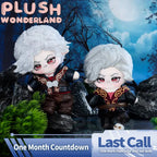 【Agotado】Peluche WONDERLAND Plushie El Elfo Pálido Muñeco de 20CM HECHO POR FANS
