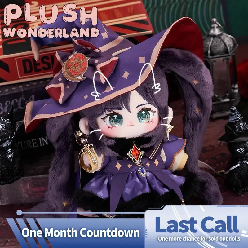 【Last Call】PLUSH WONDERLAND Astrologer Cotton Doll Plush 20 CM FANMADE