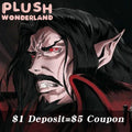 [INTEREST CHECK] [POLL] [DEPOSIT] Vampire Lord 20CM Plushies