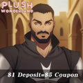 [INTEREST CHECK] [POLL] [DEPOSIT] Loyal Knight 20CM Plushies