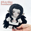 【PREVENTA】PELUCHE WONDERLAND Cazador de Éxitos D Muñeco de algodón de 20 CM HECHO POR FANS