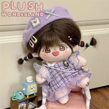 Load image into Gallery viewer, 【Last Batch】【In Stock】PLUSH WONDERLAND Game Genshin Impact Cotton Doll Plush 20CM  Sangonomiya Kokomi   Plushies  FANMADE
