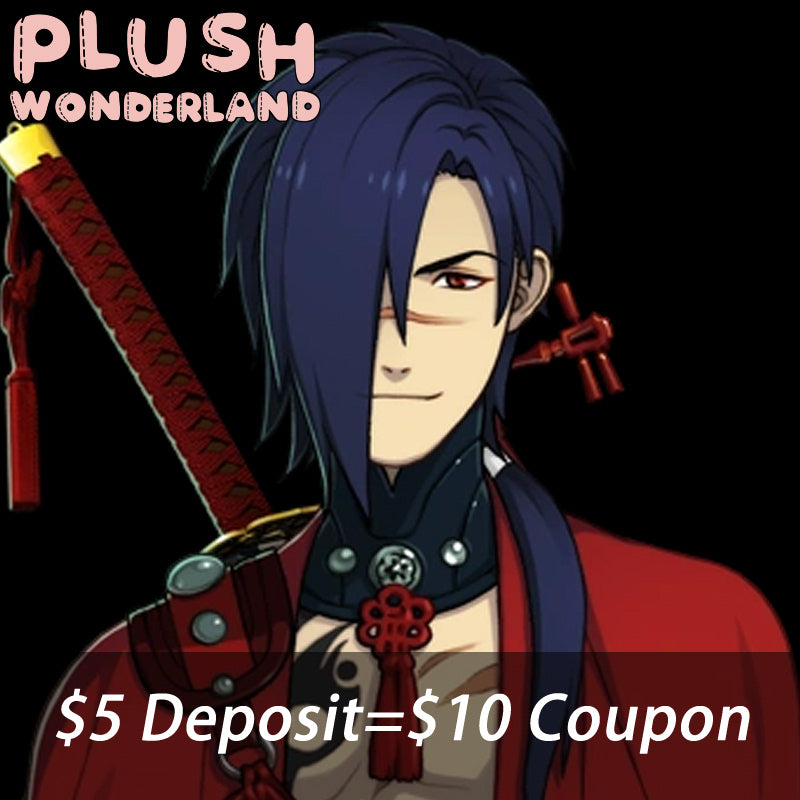 【INTEREST CHECK】【POLL】【DEPOSIT】PLUSH WONDERLAND DRAMAtical Murder Koujaku Plushie 20CM Doll