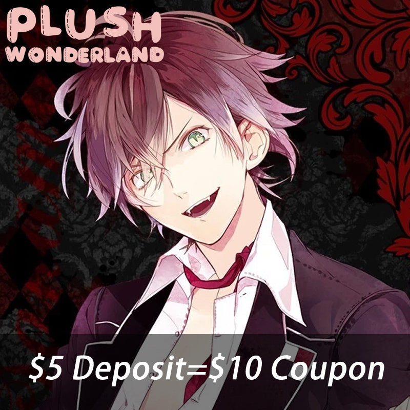 【INTEREST CHECK】【POLL】【DEPOSIT】PLUSH WONDERLAND Diabolik Lovers Ayato Sakamaki Plushie 20CM Cotton Doll