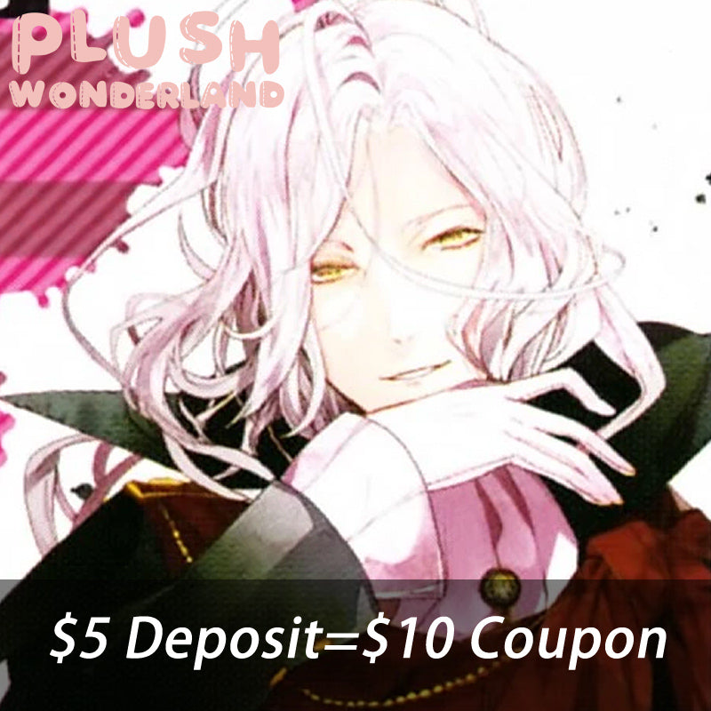 【INTEREST CHECK】【POLL】【DEPOSIT】PLUSH WONDERLAND Diabolik Lovers Karlheinz Plushie 20CM Doll