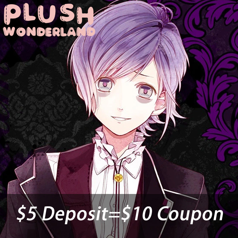 【INTEREST CHECK】【POLL】【DEPOSIT】PLUSH WONDERLAND Diabolik Lovers Kanato Sakamaki Plushie 20CM Doll