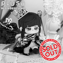 Load image into Gallery viewer, 【Sold Out】【 INSTOCK】PLUSH WONDERLAND Genshin Impact Yelan Cotton Doll Plush 20 CM FANMADE
