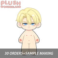 【Plushie Design】PLUSH WONDERLAND Deimi 20CM Cotton Doll FANMADE   【Plushie Design】PLUSH WONDERLAND Deimi 20CM Cotton Doll FANMADE
