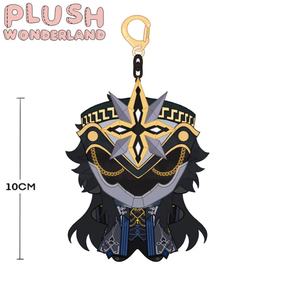 【PRESALE】【10CM Doll】PLUSH WONDERLAND Masked Daddy Plushie 10CM Doll Pendant Keychain FANMADE   【PRESALE】【10CM Doll】PLUSH WONDERLAND Masked Daddy Plushie 10CM Doll Pendant Keychain FANMADE