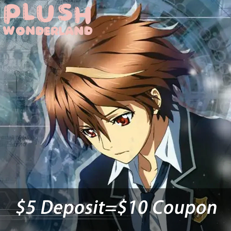 【INTEREST CHECK】【POLL】【DEPOSIT】PLUSH WONDERLAND Guilty Crown Shu Ouma Plushie 20CM Cotton Doll