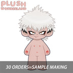【Plushie Design】PLUSH WONDERLAND Fighting teenager 20CM Cotton Doll FANMADE