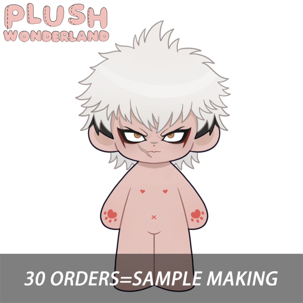 【Plushie Design】PLUSH WONDERLAND Fighting teenager 20CM Cotton Doll FANMADE