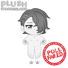 Load image into Gallery viewer, 【Poll-Failed】PLUSH WONDERLAND MILGRAM Haruka Sakurai Plushie Cotton Doll 20CM FANMADE
