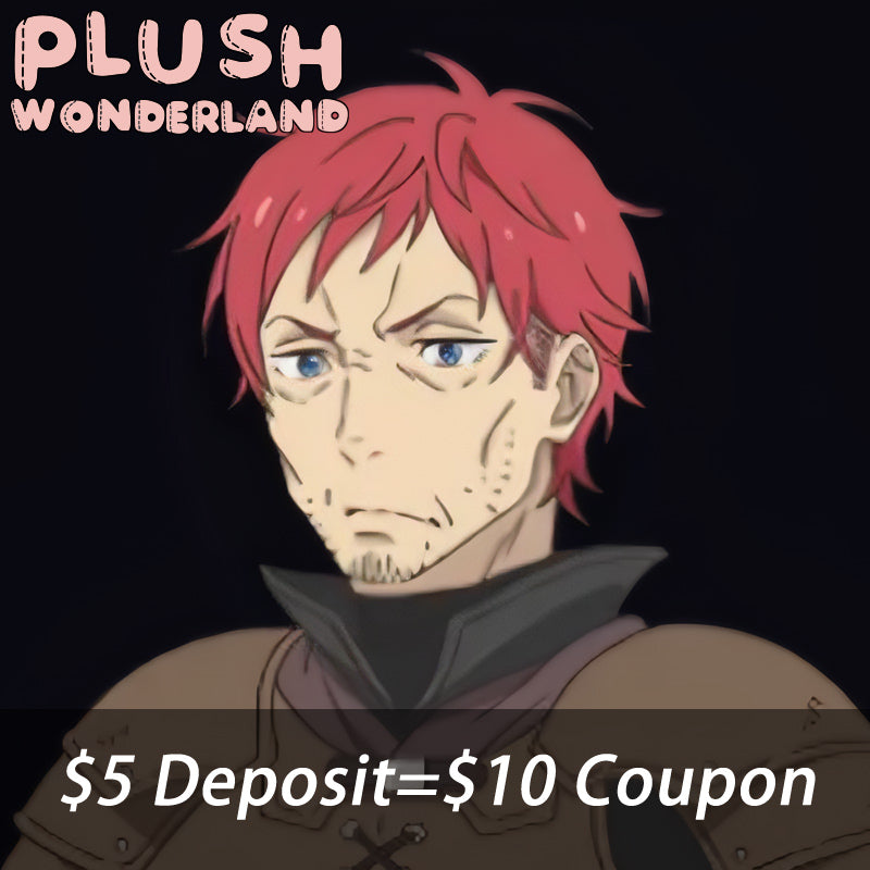【INTEREST CHECK】【POLL】【DEPOSIT】PLUSH WONDERLAND Parasite Plushie 20CM Doll