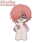 【Plushie Design】PLUSH WONDERLAND Patchwork Man 20CM Cotton Doll FANMADE