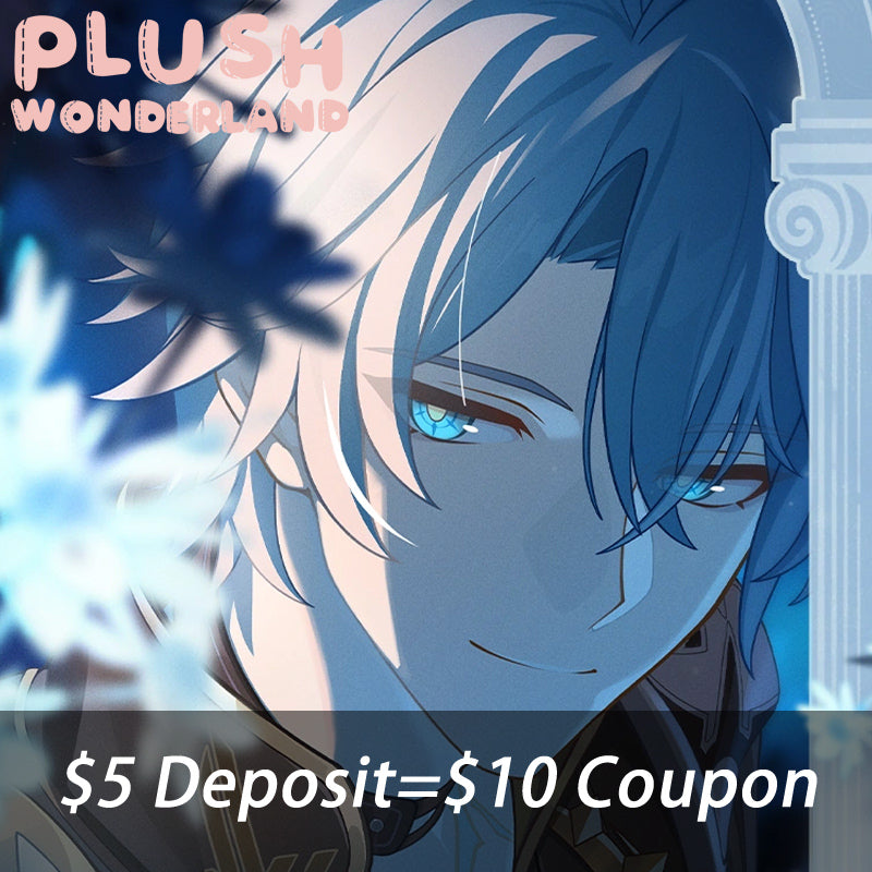 【INTEREST CHECK】【POLL】【DEPOSIT】PLUSH WONDERLAND Honkai Star Rail Phainon Plushie 20CM Doll