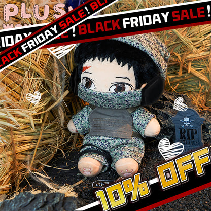 【BFCM SALE 10% OFF】【In Stock】PLUSH WONDERLAND Tiger in Camouflage Plushies Cotton 20CM Doll FANMADE COD