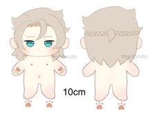 Load image into Gallery viewer, 【Poll-Failed】PLUSH WONDERLAND Genshin Impact Albedo Printed Body Plush Cotton Doll 10 CM
