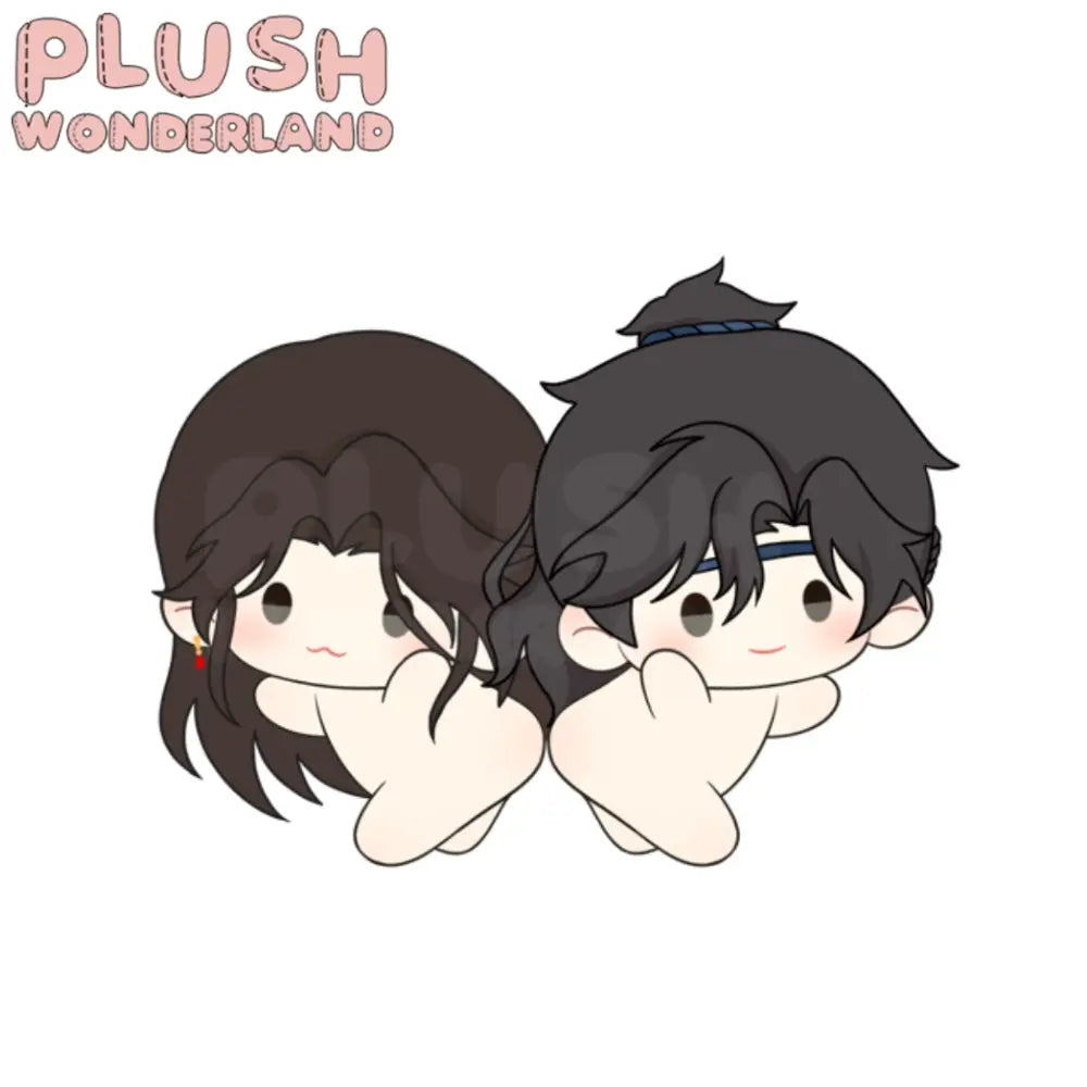 【Plushie Design】PLUSH WONDERLAND Fukun and XiaoLang Magnetic 10CM Plush Pendant