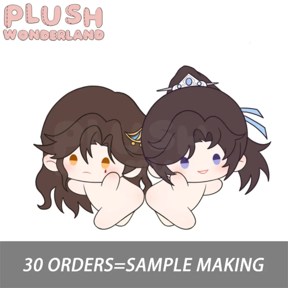 【Plushie Design】PLUSH WONDERLAND Morden Doctor and Ancient Villiain Magnetic 10CM Plush Pendant