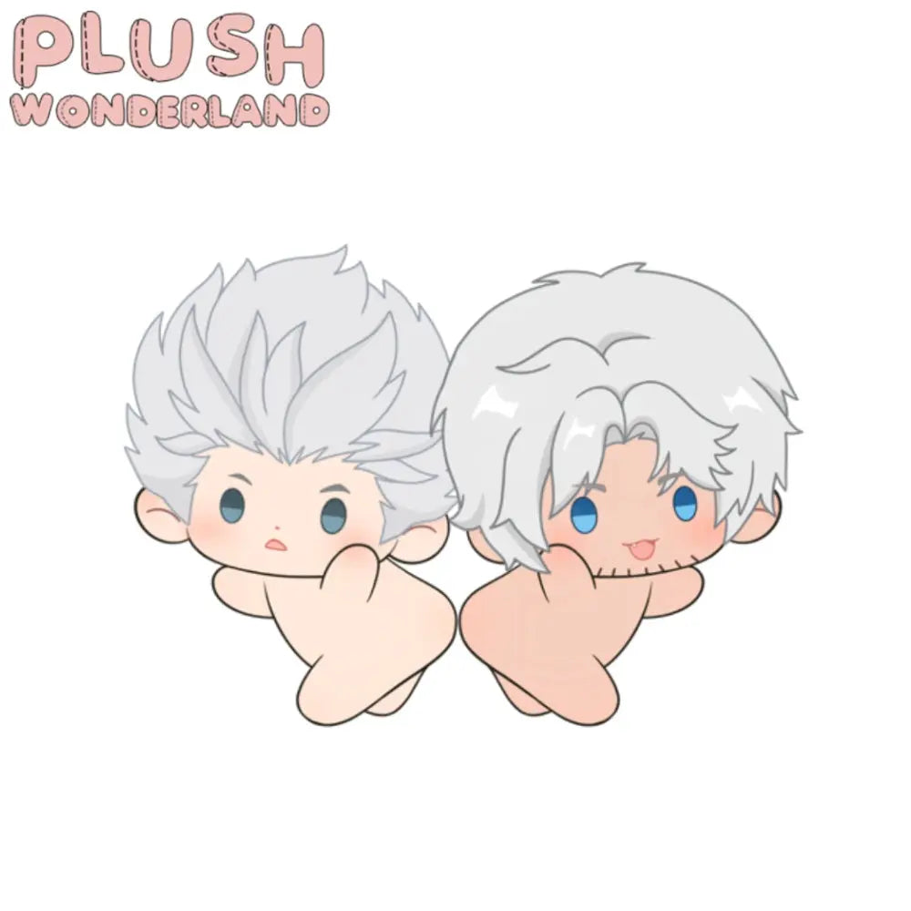 【Plushie Design】PLUSH WONDERLAND White Hair Twins Magnetic 10CM Plush Pendant