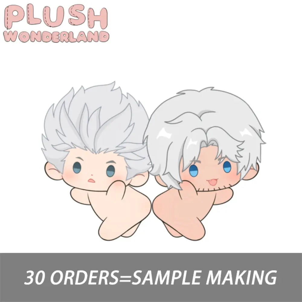 【Plushie Design】PLUSH WONDERLAND White Hair Twins Magnetic 10CM Plush Pendant
