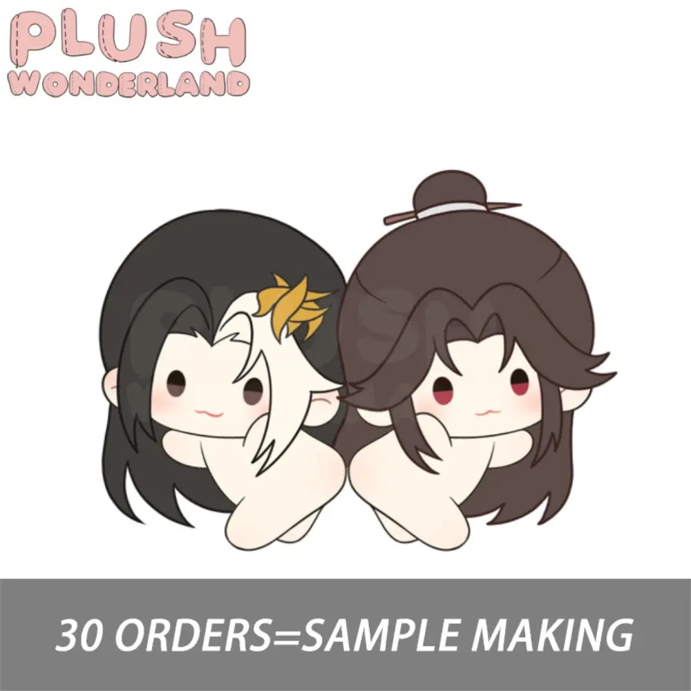 【Plushie Design】PLUSH WONDERLAND Demon Lord and Dao Zun Magnetic 10CM Plush Pendant