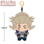 【PRESALE】【10CM Doll】PLUSH WONDERLAND Little Bird Plushie 10CM Doll Pendant Keychain FANMADE