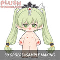【Plushie Design】PLUSH WONDERLAND Acting Princess 20CM Cotton Doll FANMADE   【Plushie Design】PLUSH WONDERLAND Acting Princess 20CM Cotton Doll FANMADE