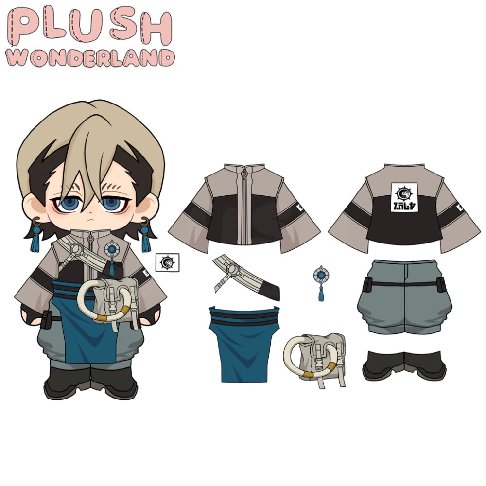 【PRESALE】PLUSH WONDERLAND Clean-cut young gentleman 20CM Cotton Doll FANMADE